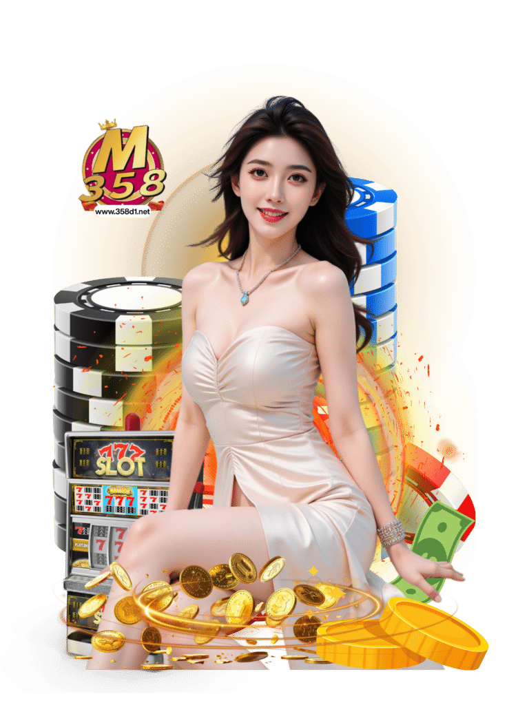 m358d1 ปั่นสล็อต
